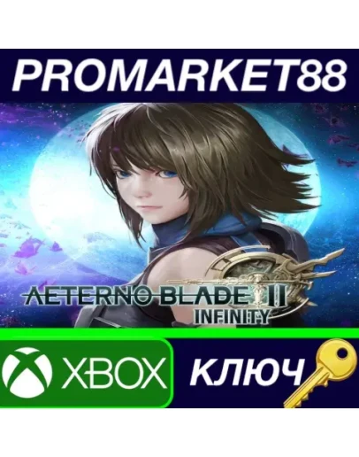 AeternnoBlade II : Infinity AR XBOX Series XS КЛЮЧ AeternnoBlade II : Infinity AR XBOX Series XS КЛЮЧ