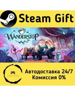 Wanderstop Steam Gift РФ/КЗ/др. Автодоставка