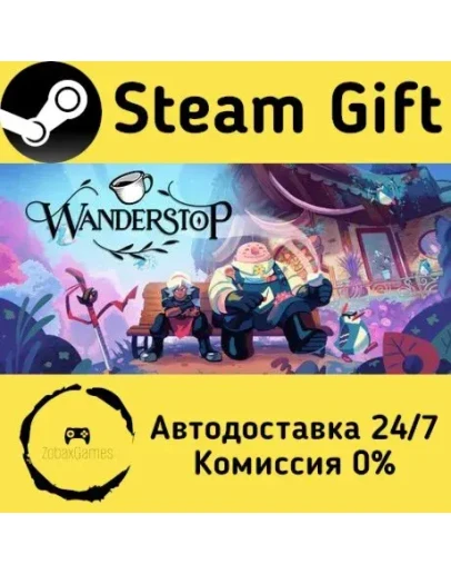 Wanderstop Steam Gift РФ/КЗ/др. Автодоставка Wanderstop Steam Gift РФ/КЗ/др. Автодоставка