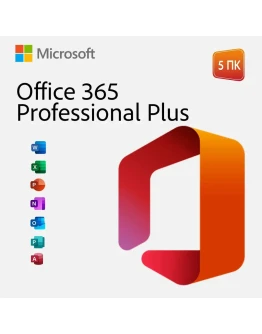 Microsoft Office 365 Professional Plus (1год) Microsoft Office 365 Professional Plus (1год)