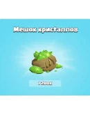 CLASH OF CLANS GOLD PASS ГЕМЫ