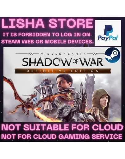 Middle-earth: Shadow of War Definitiv На 30 или 90 дней