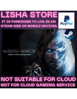 Middle earth:Shadow of Mordor GOTY Стим на 90 дней
