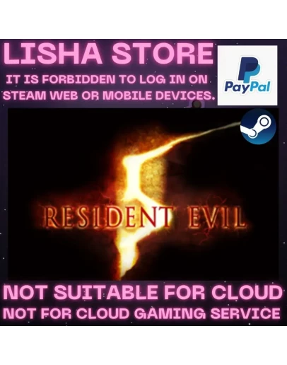 Resident Evil 5 Gold Ed Стим Оффлайн на 90 дней
