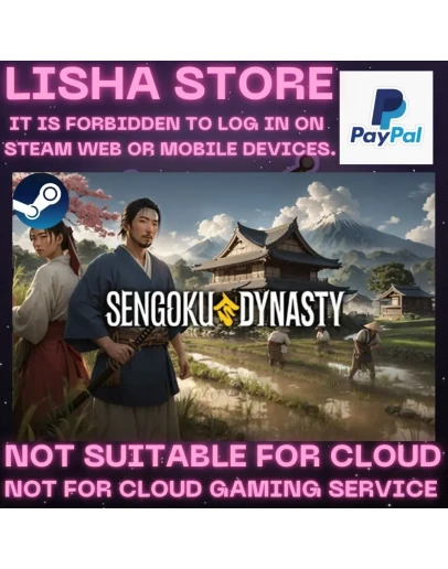 Sengoku Dynasty Стим Оффлайн на 90 дней