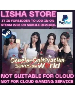 Couple Cultivation Saves the World На 30 или 90 дней