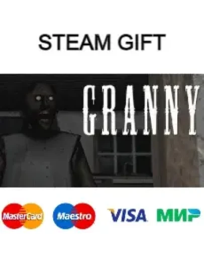Granny steam RU/UA/KZ/CНГ