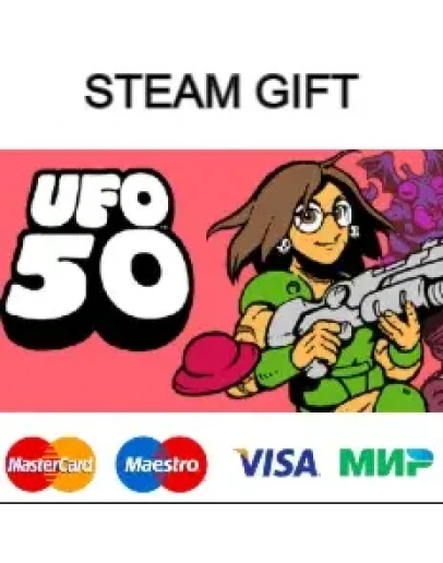 UFO 50 steam RU/UA/KZ/CНГ