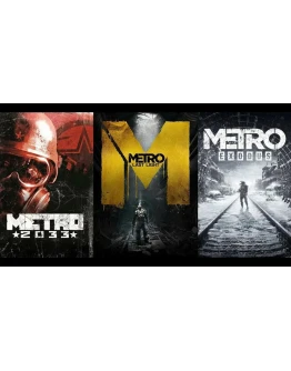 Metro 3 части + Crysis Remastered