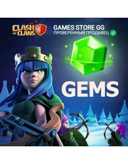 CLASH OF CLANS ГЕМЫ CLASH OF CLANS ГЕМЫ