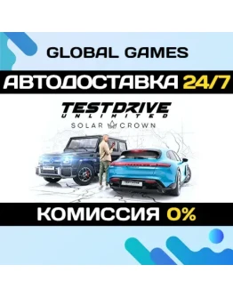 Test Drive Unlimited Solar CrownSteam Ключ РФ+СНГ Test Drive Unlimited Solar CrownSteam Ключ РФ+СНГ