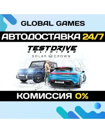 Test Drive Unlimited Solar CrownSteam Ключ РФ+СНГ Test Drive Unlimited Solar CrownSteam Ключ РФ+СНГ