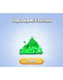 CLASH ROYALE ГЕМЫ GLOBAL