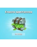 CLASH OF CLANS ГЕМЫ GLOBAL