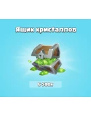 CLASH OF CLANS ГЕМЫ GLOBAL