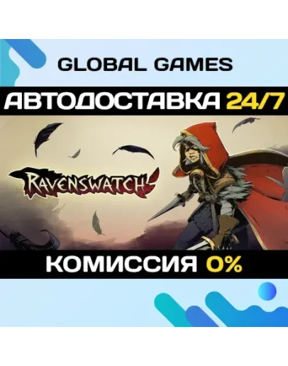 RavenswatchSteam Ключ РФ+СНГ