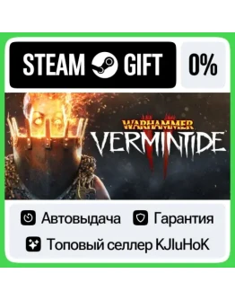 Warhammer: Vermintide 2 STEAM GIFTRUАВТОДОСТАВКА 0