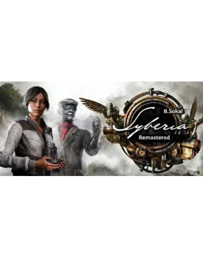 Stray / п3 активация ps4