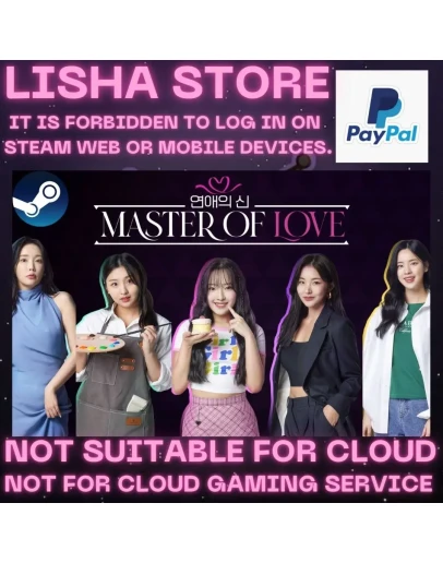 Master of Love Dating Simulator На 30 или 90 дней