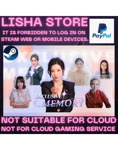 Exclusive Memory Dating Стим Оффлайн на 90 дней