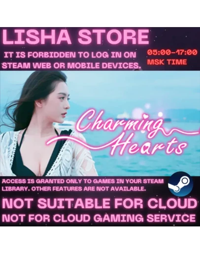 Charming Hearts Dating Sim Стим Оффлайн на 90 дней Charming Hearts Dating Sim Стим Оффлайн на 90 дней
