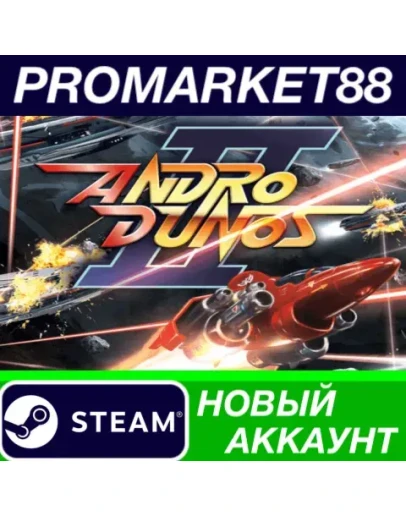 Andro Dunos II Steam АККАУНТ НОВЫЙ+ПОЧТА Andro Dunos II Steam АККАУНТ НОВЫЙ+ПОЧТА