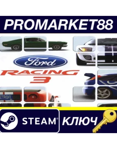 Ford Racing 3 Steam КЛЮЧ GLOBAL Ford Racing 3 Steam КЛЮЧ GLOBAL