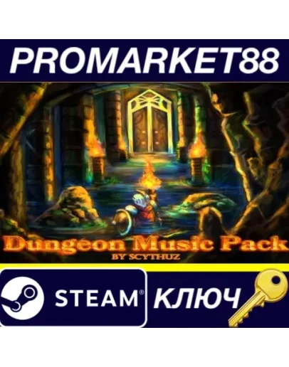 RPG Maker MV - Dungeon Music Pack DLC Steam КЛЮЧ RPG Maker MV - Dungeon Music Pack DLC Steam КЛЮЧ