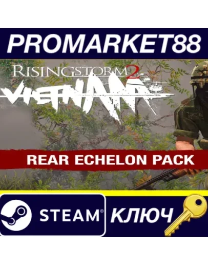 Rising Storm 2: Vietnam - Rear Echelon Cosmetic DLC S