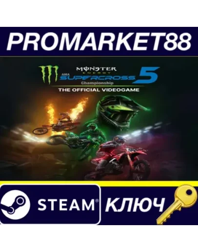 Monster Energy Supercross 5 - The Official Videogame Monster Energy Supercross 5 - The Official Videogame