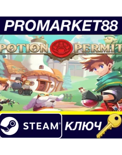 Potion Permit Steam КЛЮЧ GLOBAL