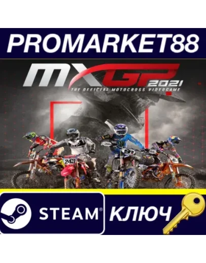 MXGP 2021 - The Official Motocross Videogame EU Steam MXGP 2021 - The Official Motocross Videogame EU Steam