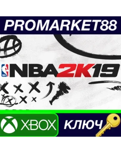 NBA 2K19 XBOX One КЛЮЧ GLOBAL NBA 2K19 XBOX One КЛЮЧ GLOBAL
