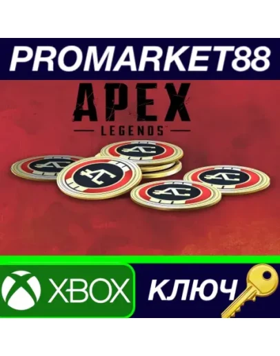 Apex Legends - 4350 Apex Coins EU XBOX One КЛЮЧ ЕВРО