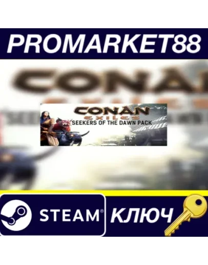 Conan Exiles - Seekers of the Dawn Pack DLC EU Steam