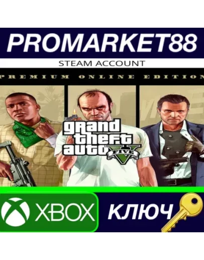 Grand Theft Auto V: Premium Online Edition AR XBOX On Grand Theft Auto V: Premium Online Edition AR XBOX On