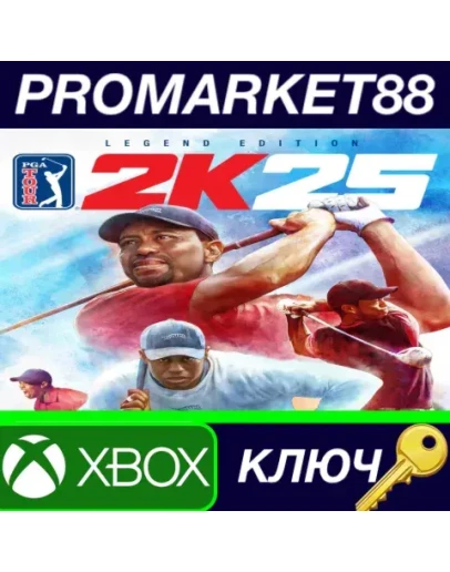 PGA TOUR 2K25 Legend Edition EU Xbox Series XS КЛЮЧ