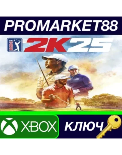 PGA TOUR 2K25 EU Xbox Series XS КЛЮЧ ЕВРОПА