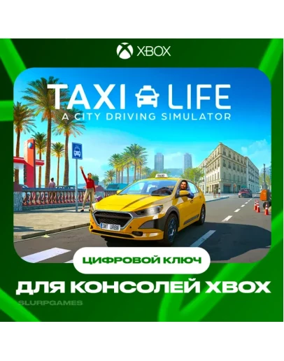 Taxi Life - Standard Edition Xbox Series XS КЛЮЧ
