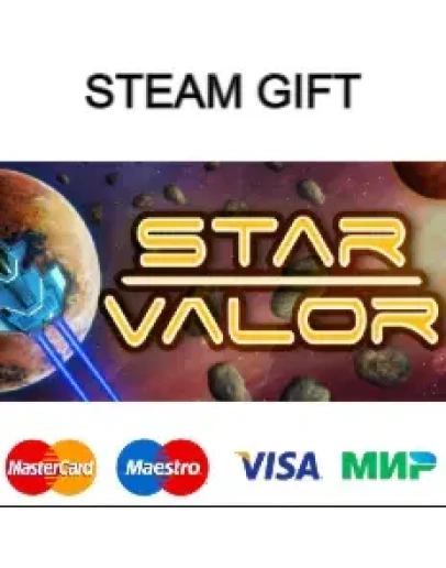 Star Valor steam RU/UA/KZ/CНГ