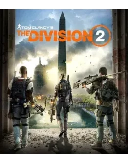 Tom Clancy's The Division 2 / п3 активация ps5 Tom Clancy's The Division 2 / п3 активация ps5