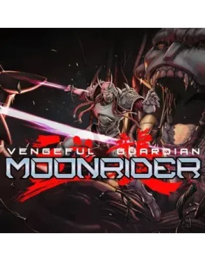 Vengeful Guardian Moonrider / п3 активация ps4 Vengeful Guardian Moonrider / п3 активация ps4