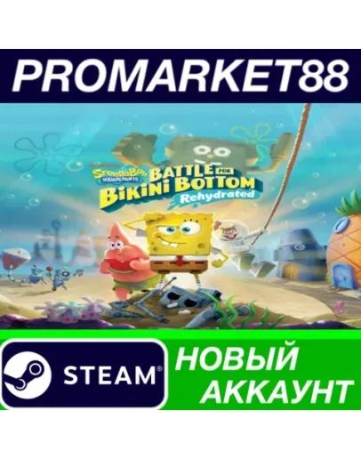 SpongeBob SquarePants: Battle for Bikini Bottom Rehyd