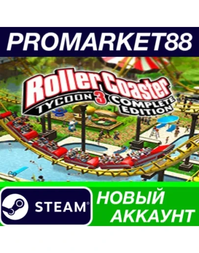 RollerCoaster Tycoon 3: Complete Edition Steam АККАУН RollerCoaster Tycoon 3: Complete Edition Steam АККАУН
