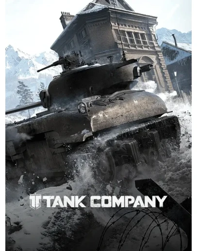 Tank Company GOLD/Золото Пополнение по ID