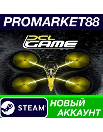 DCL The Game Steam АККАУНТ НОВЫЙ +ПОЧТА DCL The Game Steam АККАУНТ НОВЫЙ +ПОЧТА