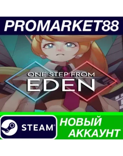 One Step From Eden Steam АККАУНТ НОВЫЙ+ПОЧТА One Step From Eden Steam АККАУНТ НОВЫЙ+ПОЧТА
