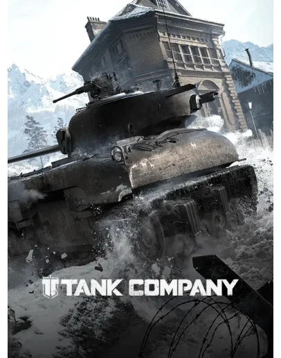 Tank Company GOLD/Золото Пополнение по ID Tank Company GOLD/Золото Пополнение по ID
