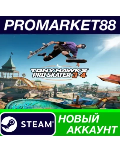 Tony Hawk's Pro Skater 3 + 4 Steam АККАУНТ +ПОЧТА