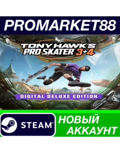 Tony Hawk's Pro Skater 3 + 4 - Digital Deluxe Edition